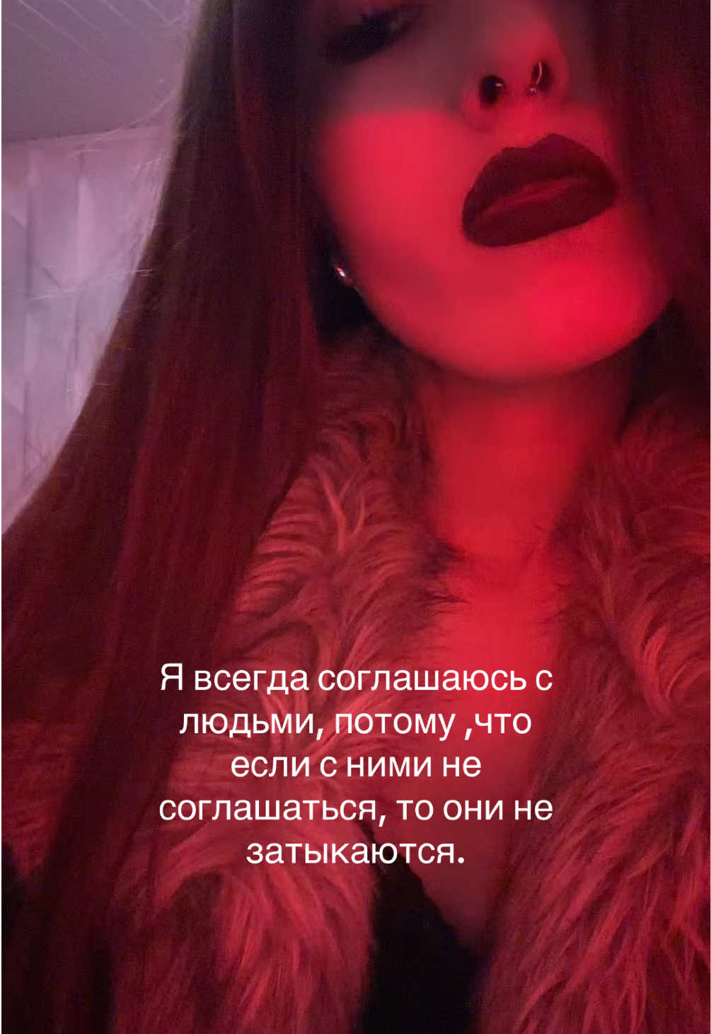 @еще одна лапша