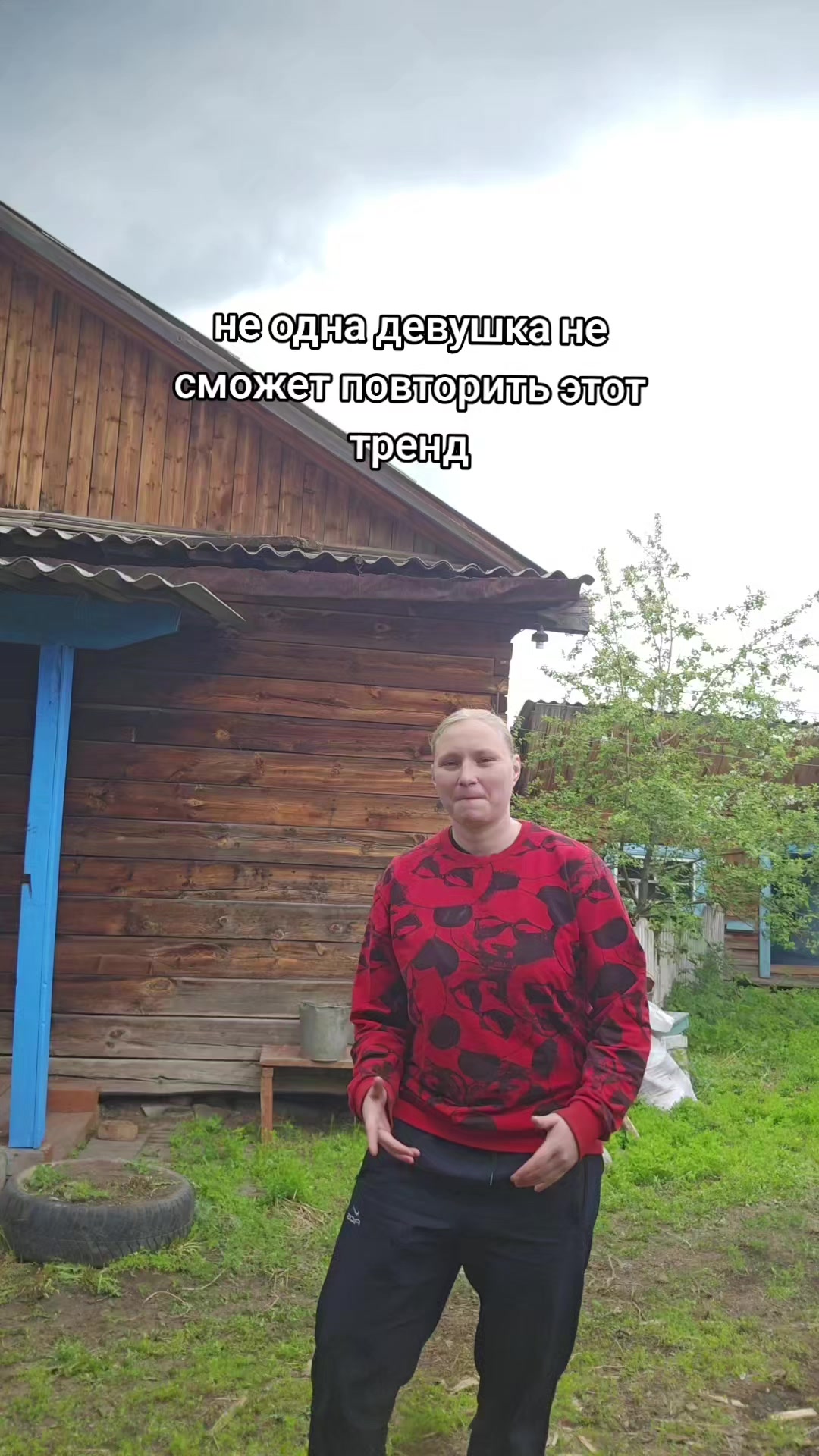 @Улан-Удэ Katya-akyla07