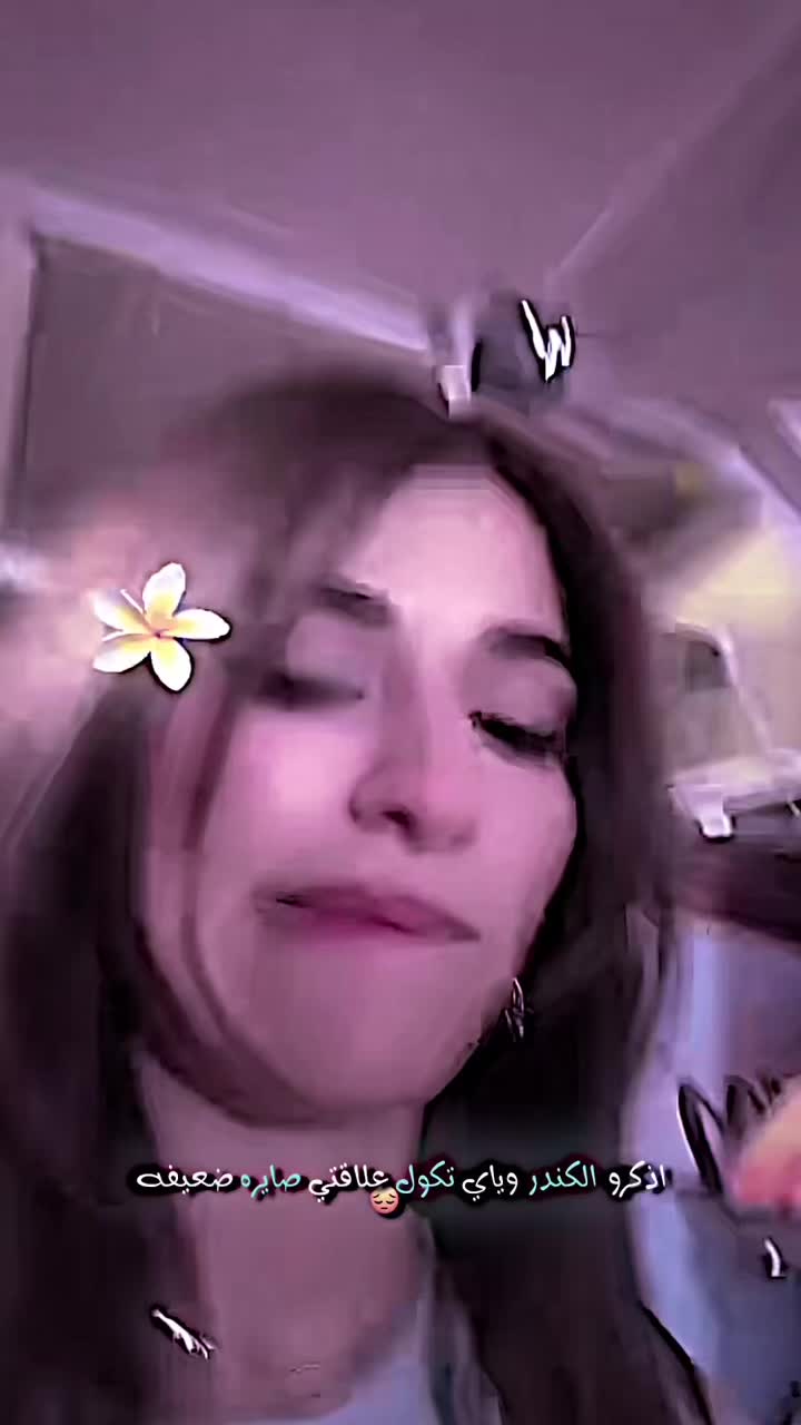 @مــيـنــو | 🇮🇶