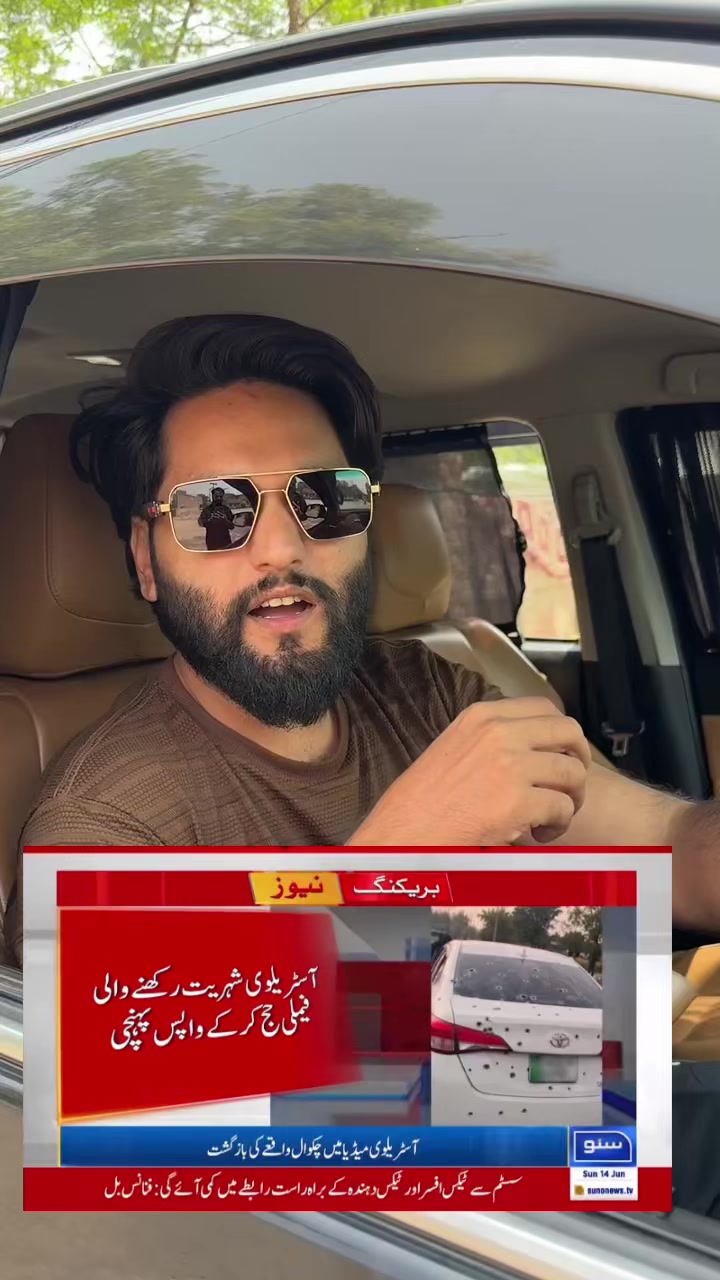 @saqi.chattha77
