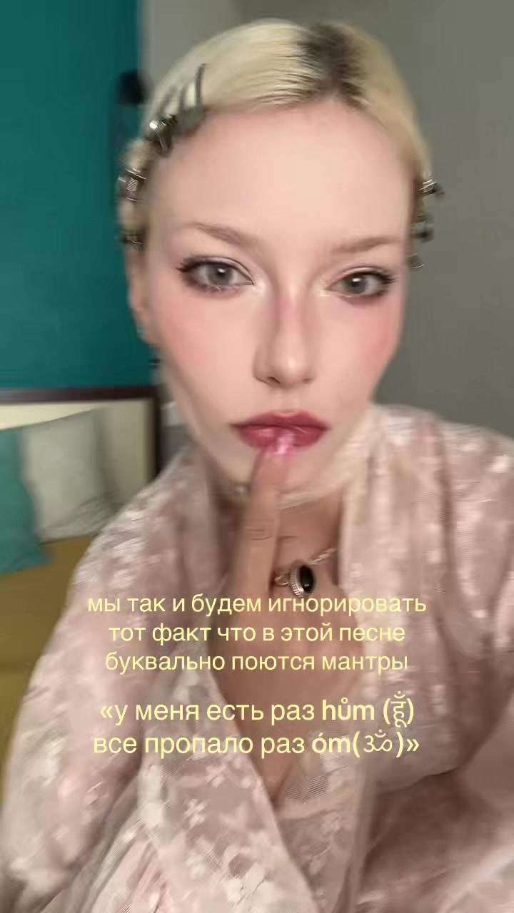 @тгк: ферзь.