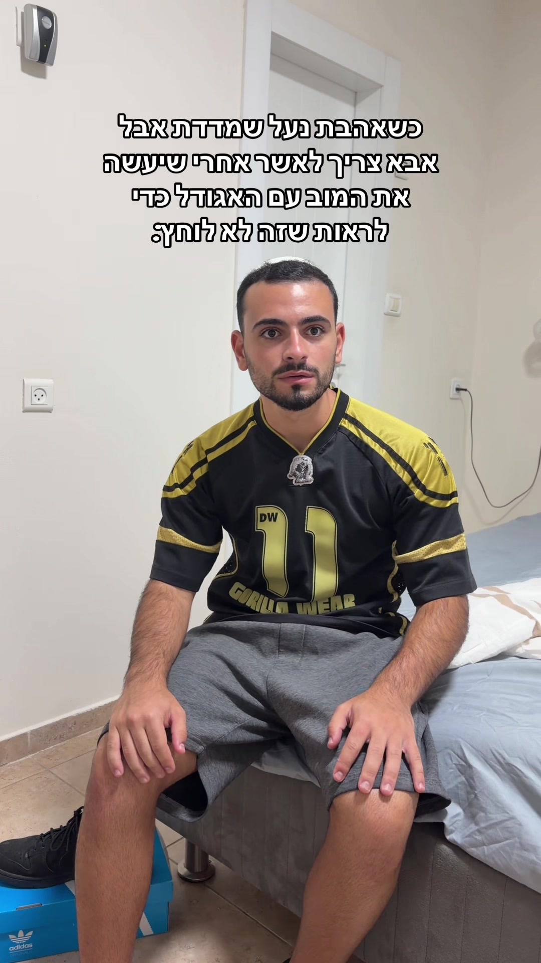 @DVIR TURJMAN