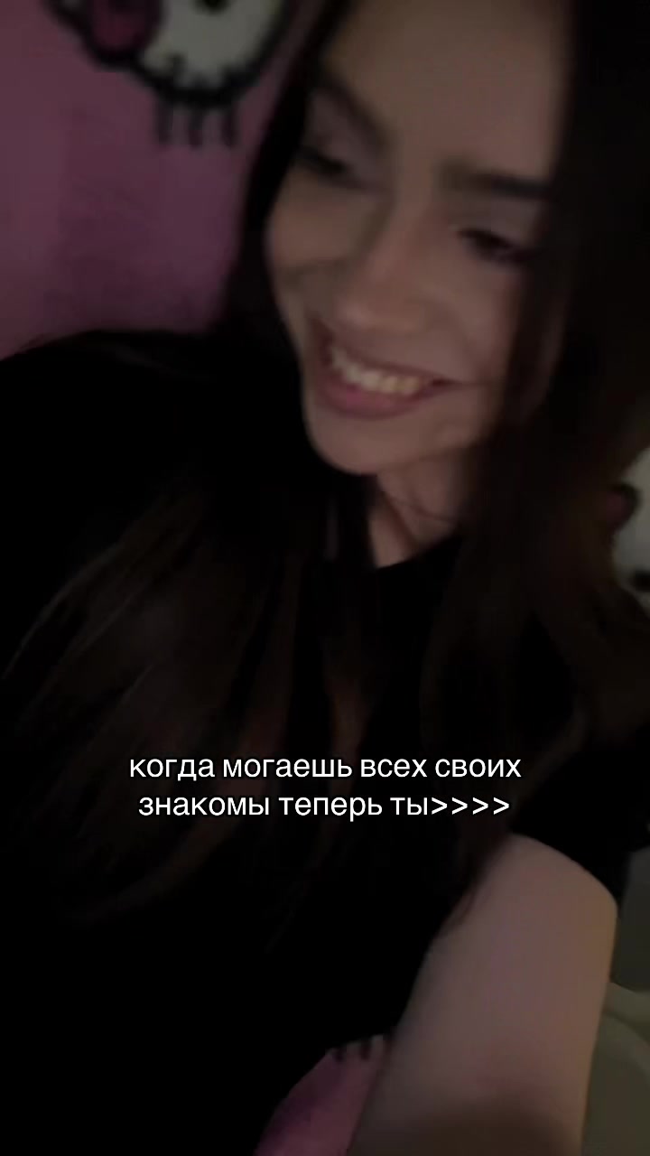 @Анна Полежаева