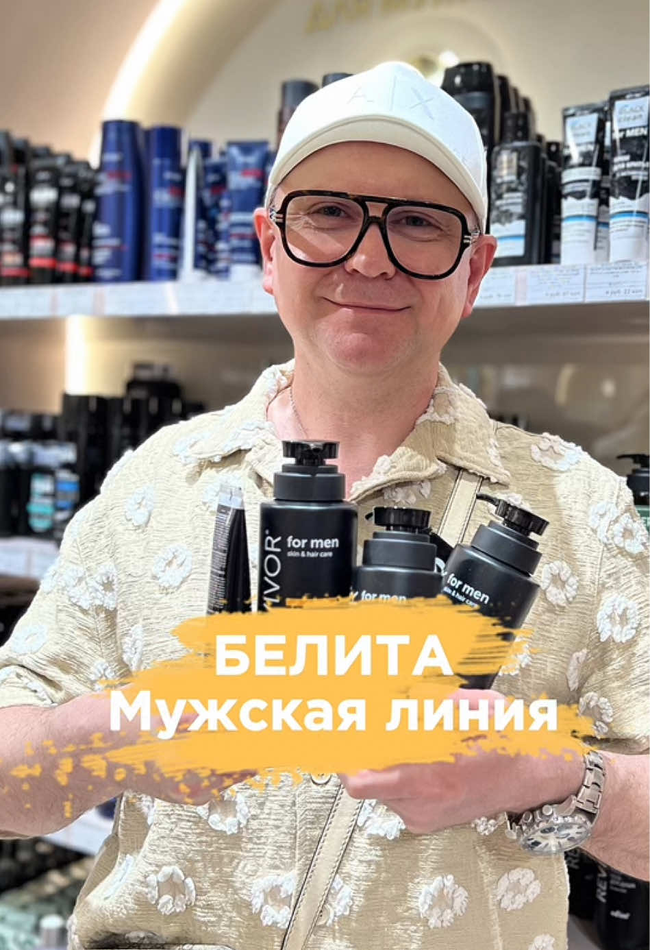 @АЛЬБЕРТ ЗНАЕТ