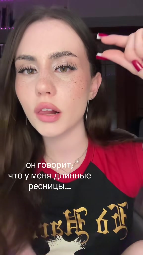 @тгк: лизавета