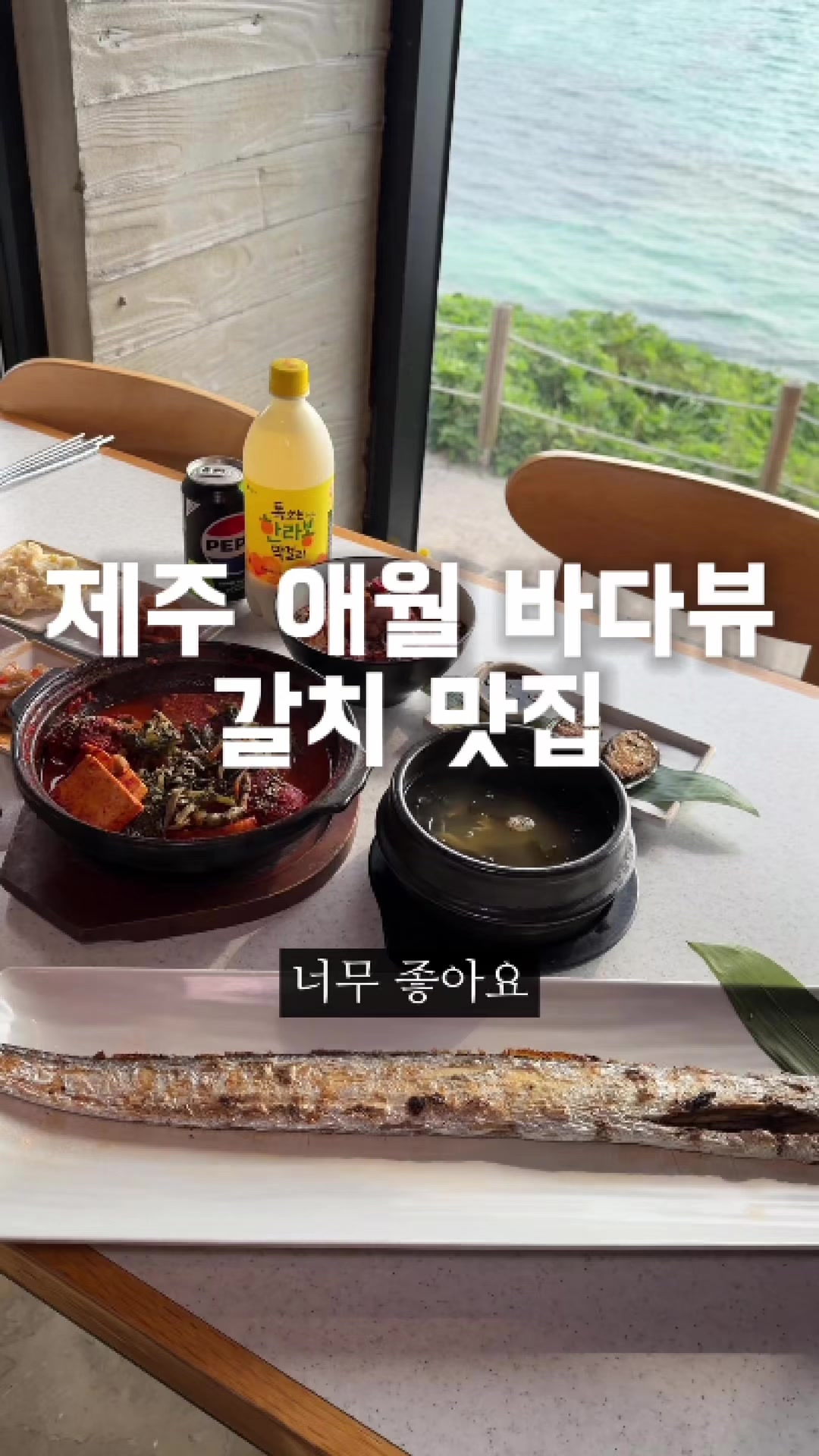 @shiny studio 별뀨로드 맛집•먹방•여행