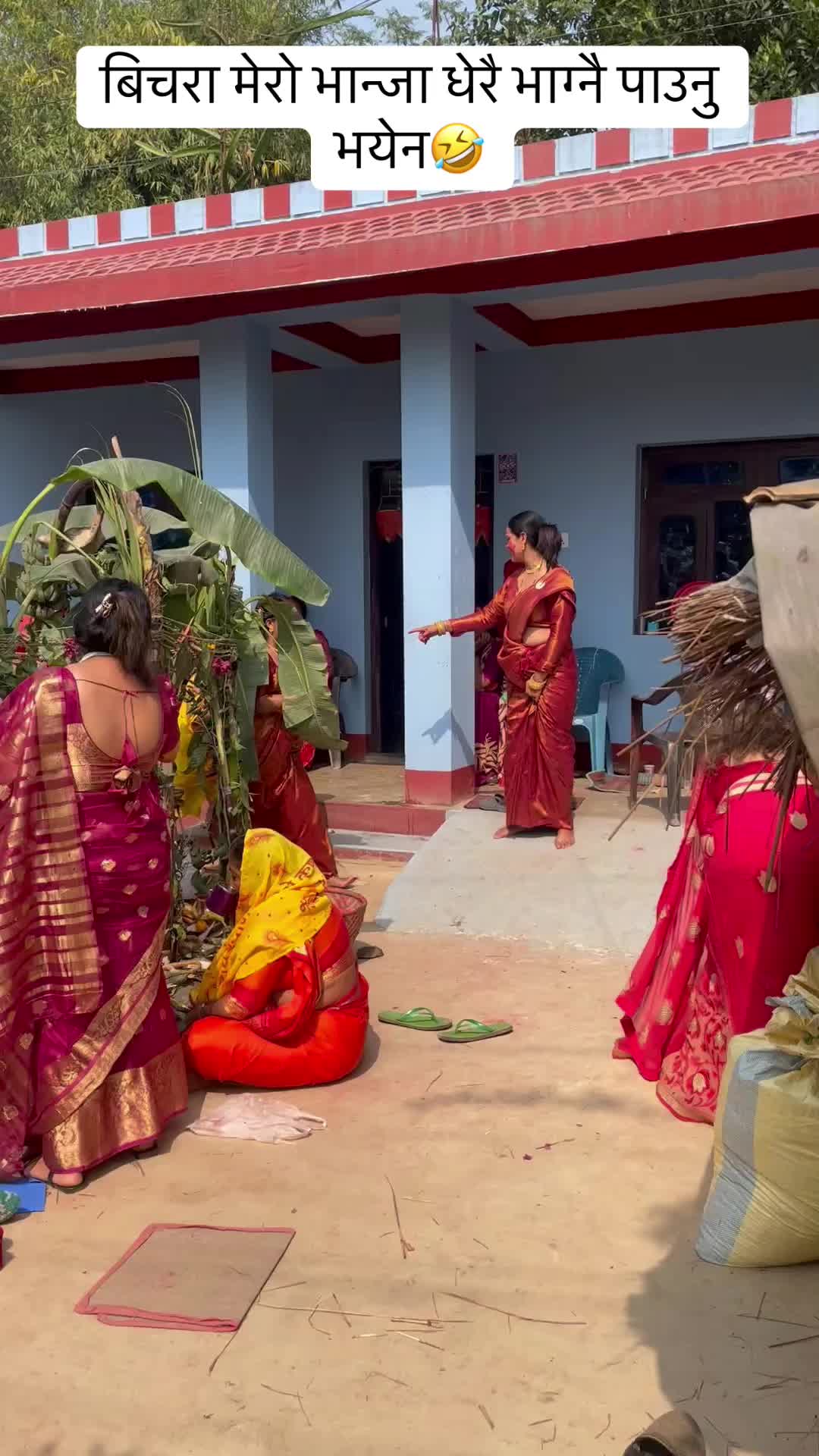 @Sapana Adhikari🧿