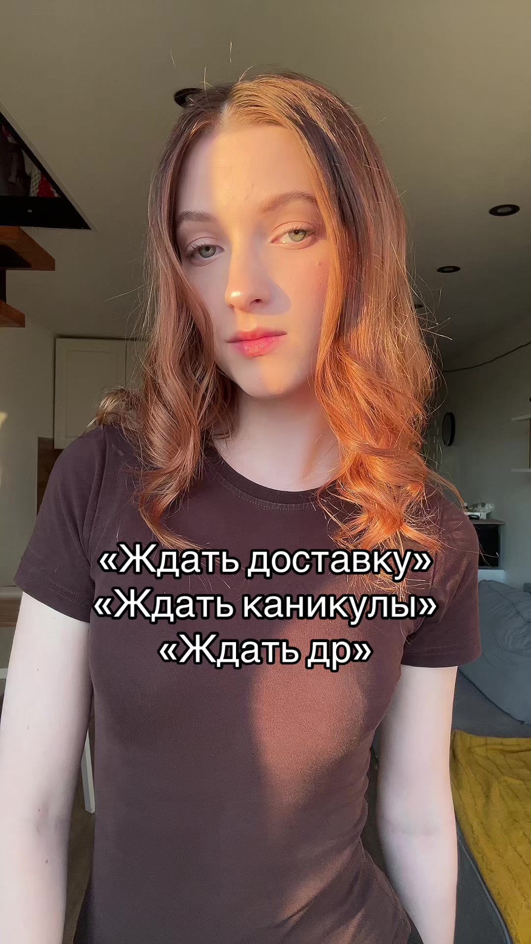 @ТГК: ПАТРУНЯ