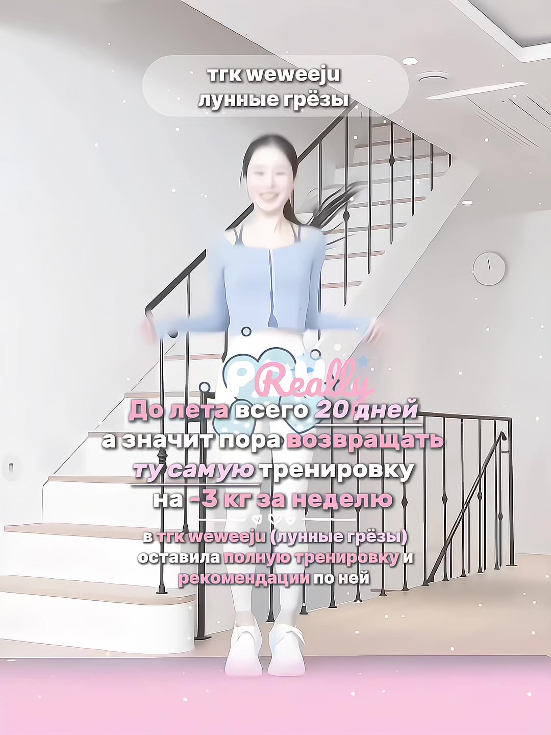@ᥫ᭡ lúna ⊹୨୧ ˚₊