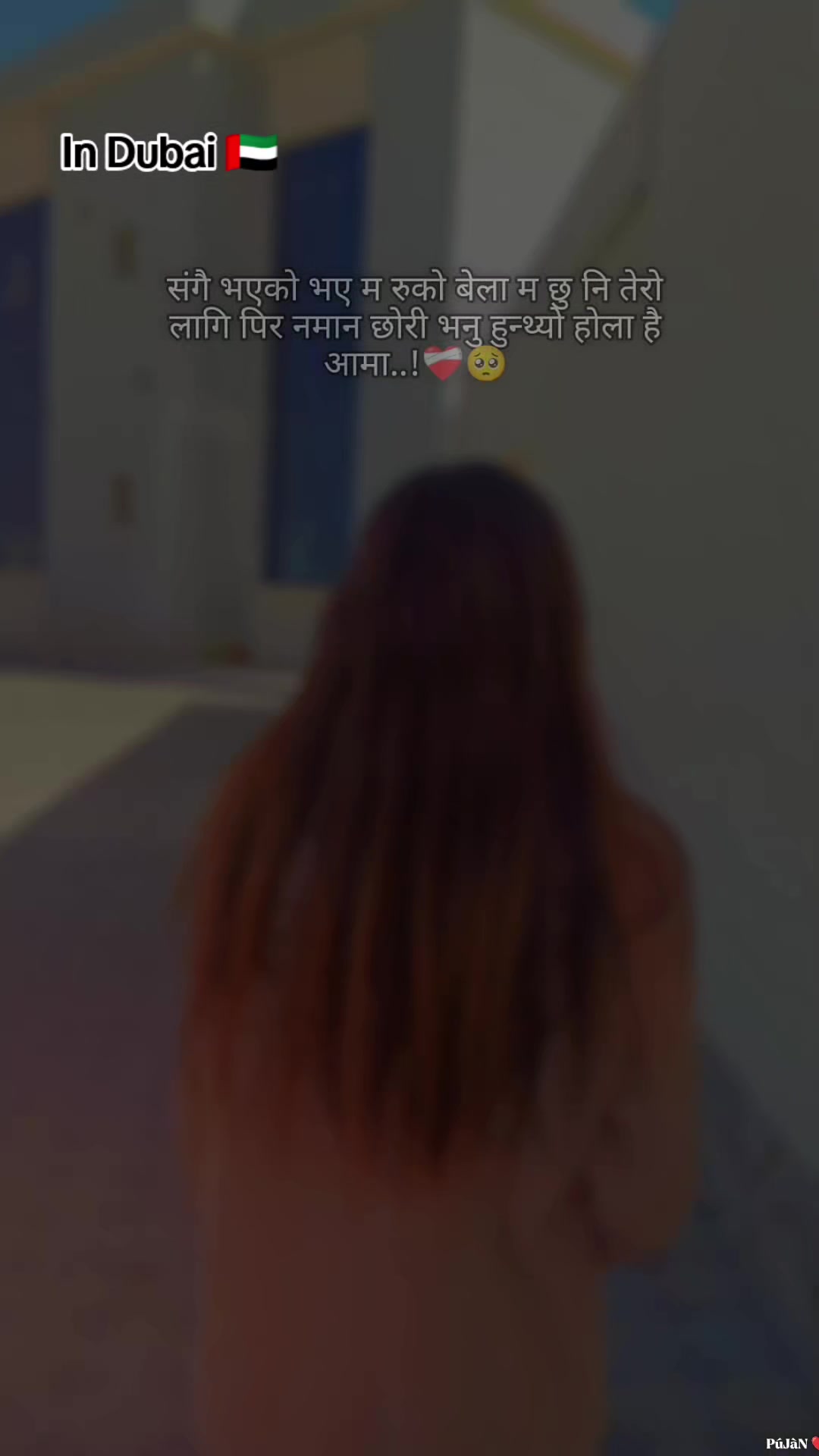 @Namrata❤️🩹👑