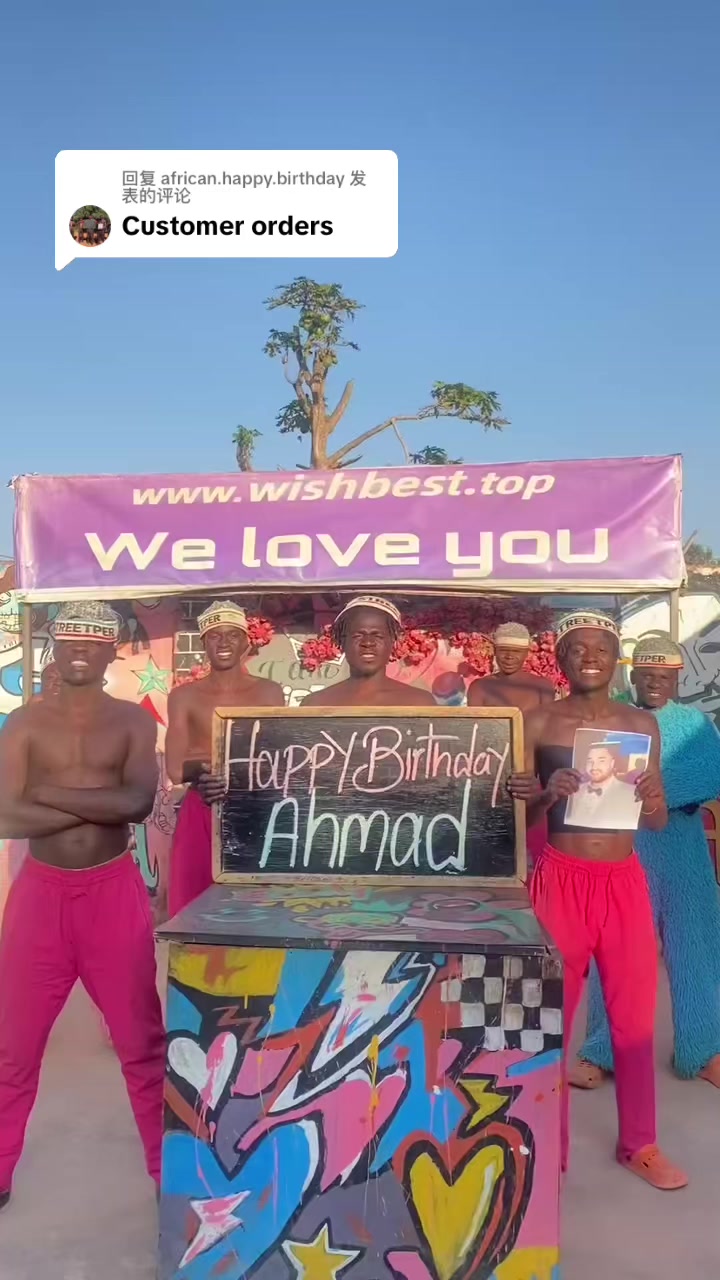 @african.happy.birthday