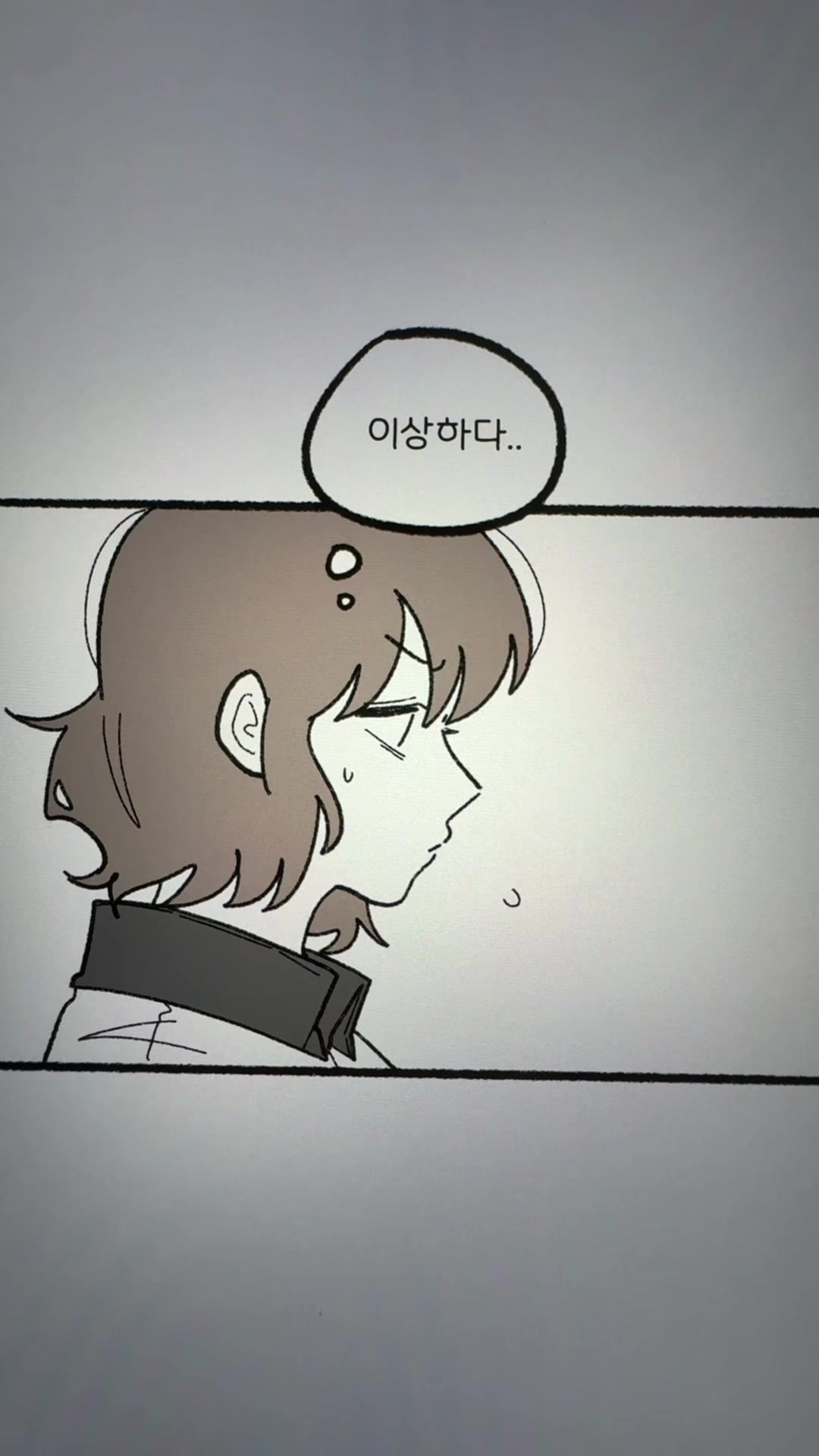 @미코