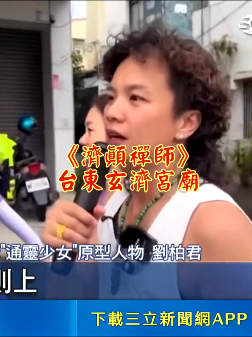 @雞不叫也天亮
