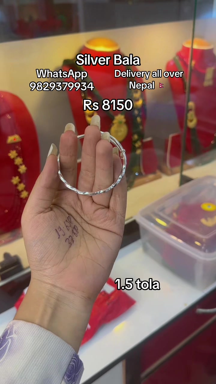 @Aman Jewellers