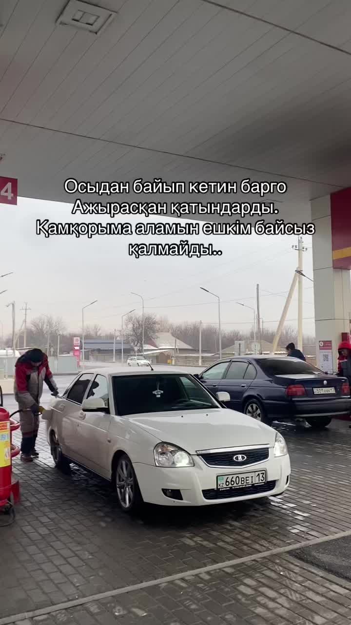 @kazahstanskii