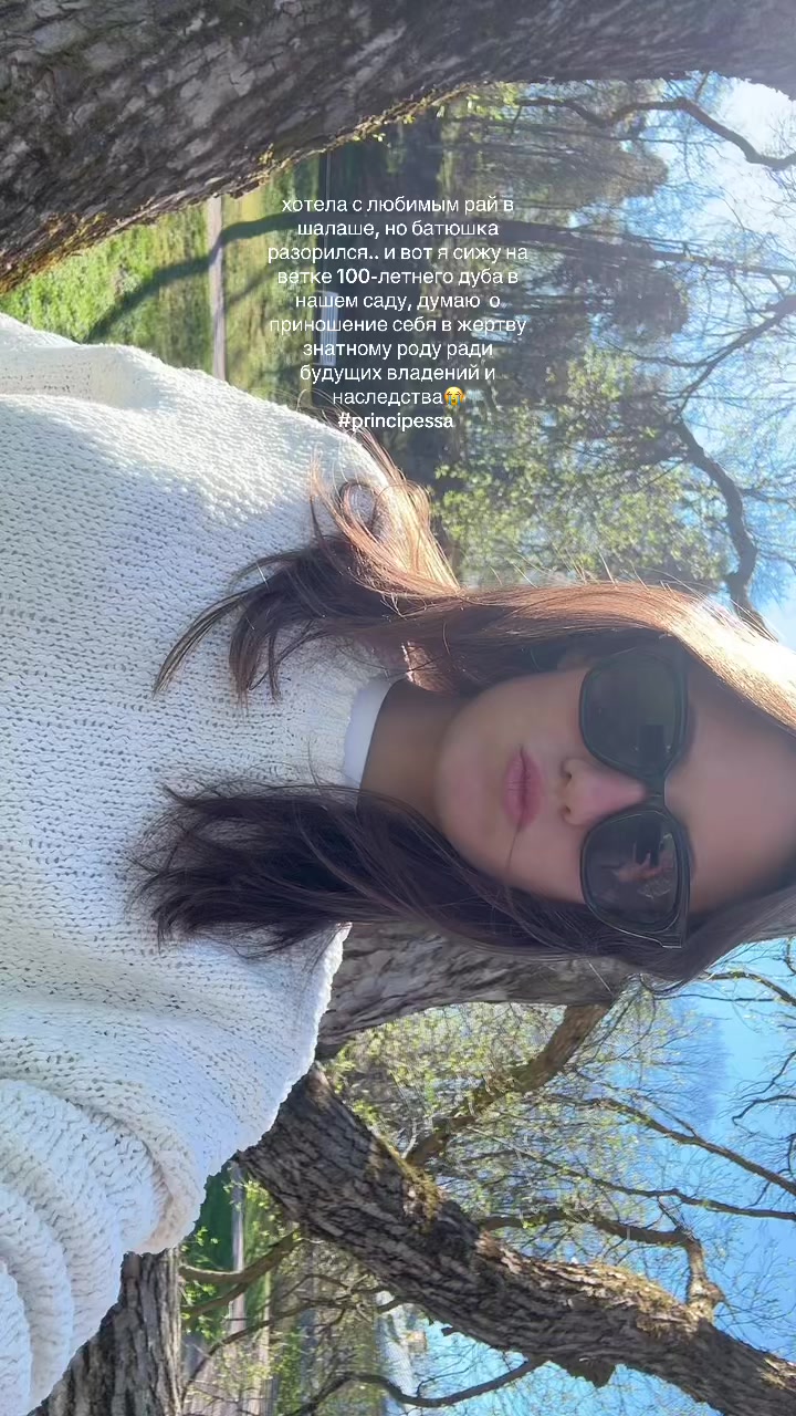 @pauline