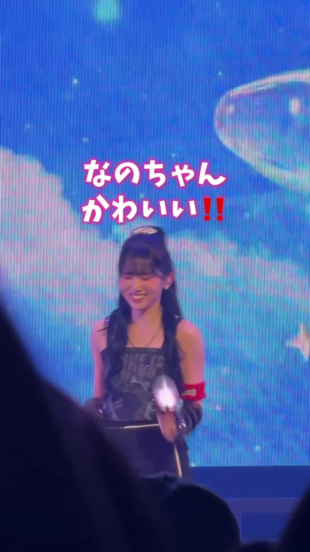 @くろごまあいす