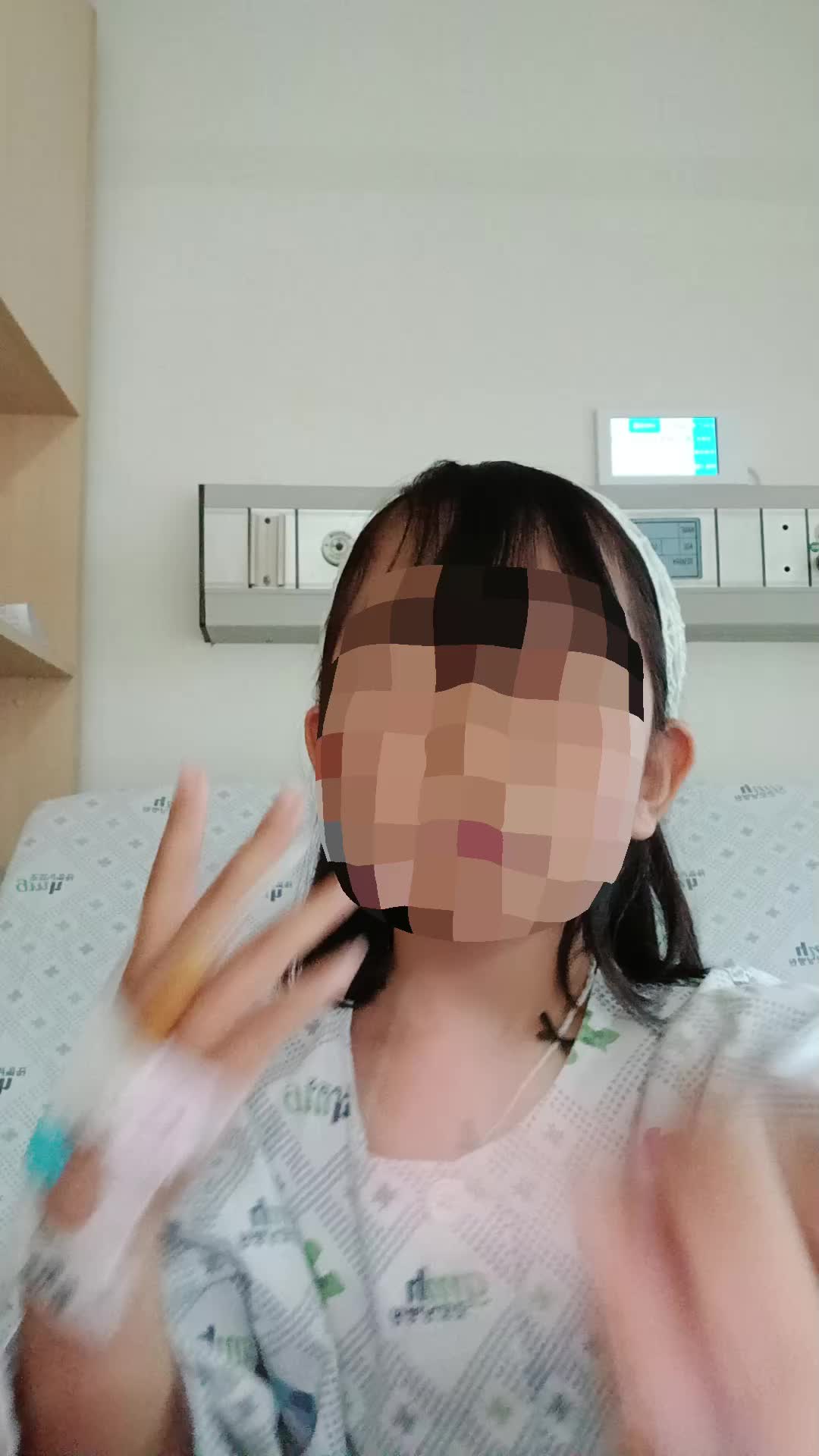 @연지