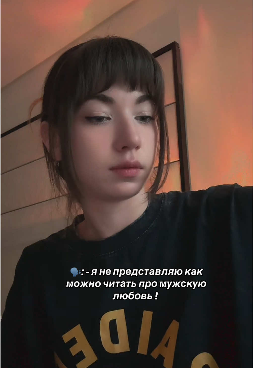 @просто аня