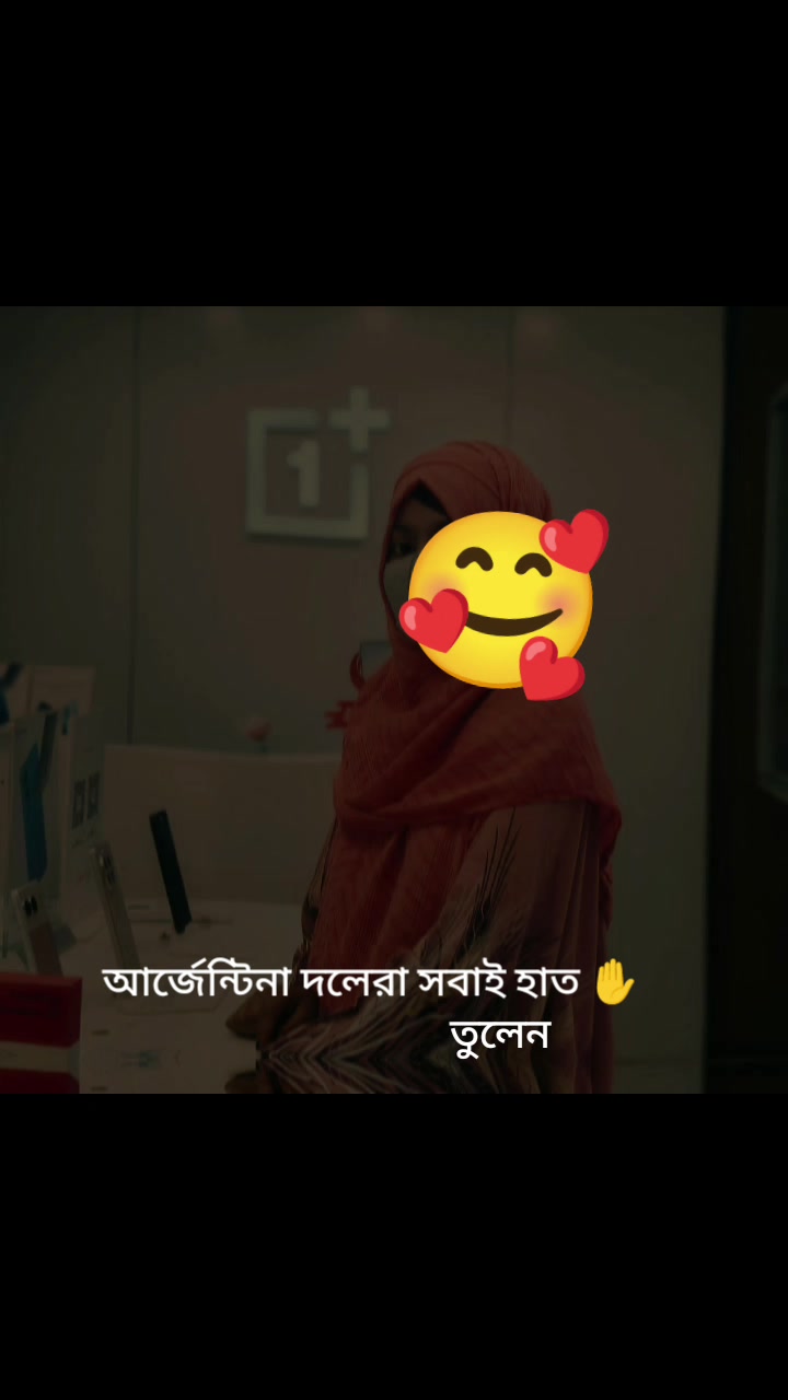 @Nijum Aksha