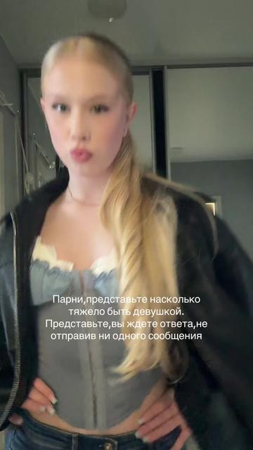 @Пиздаева