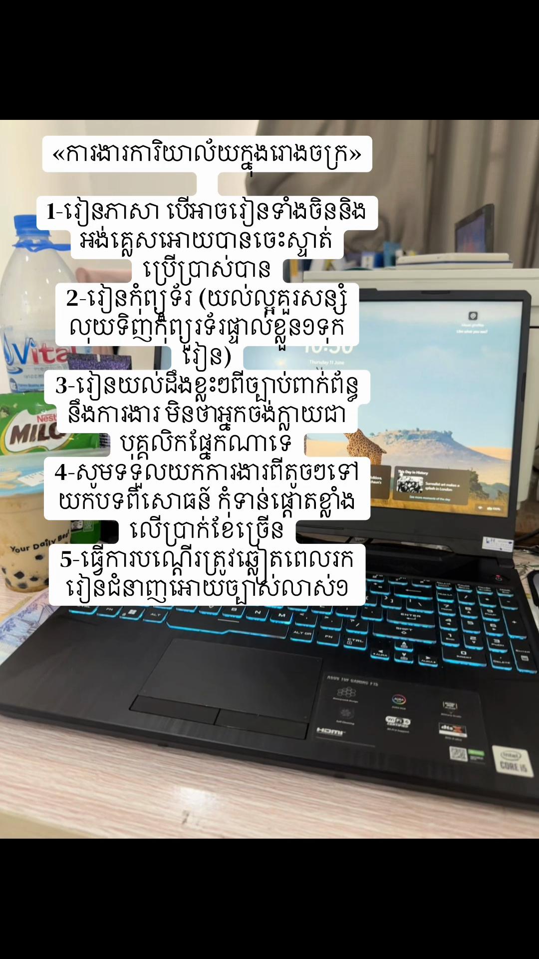 @_Han_๐๐