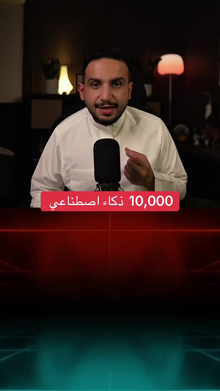 @عبدالاله_BS
