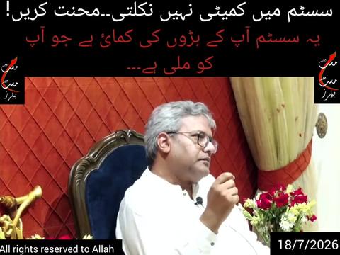 @Shu Maila