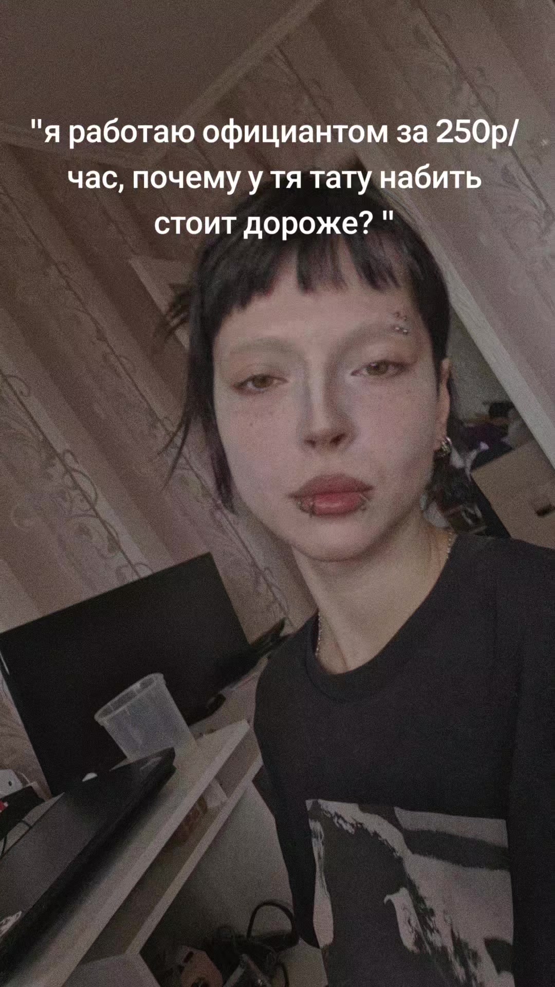 @nngnshkkk тату мск