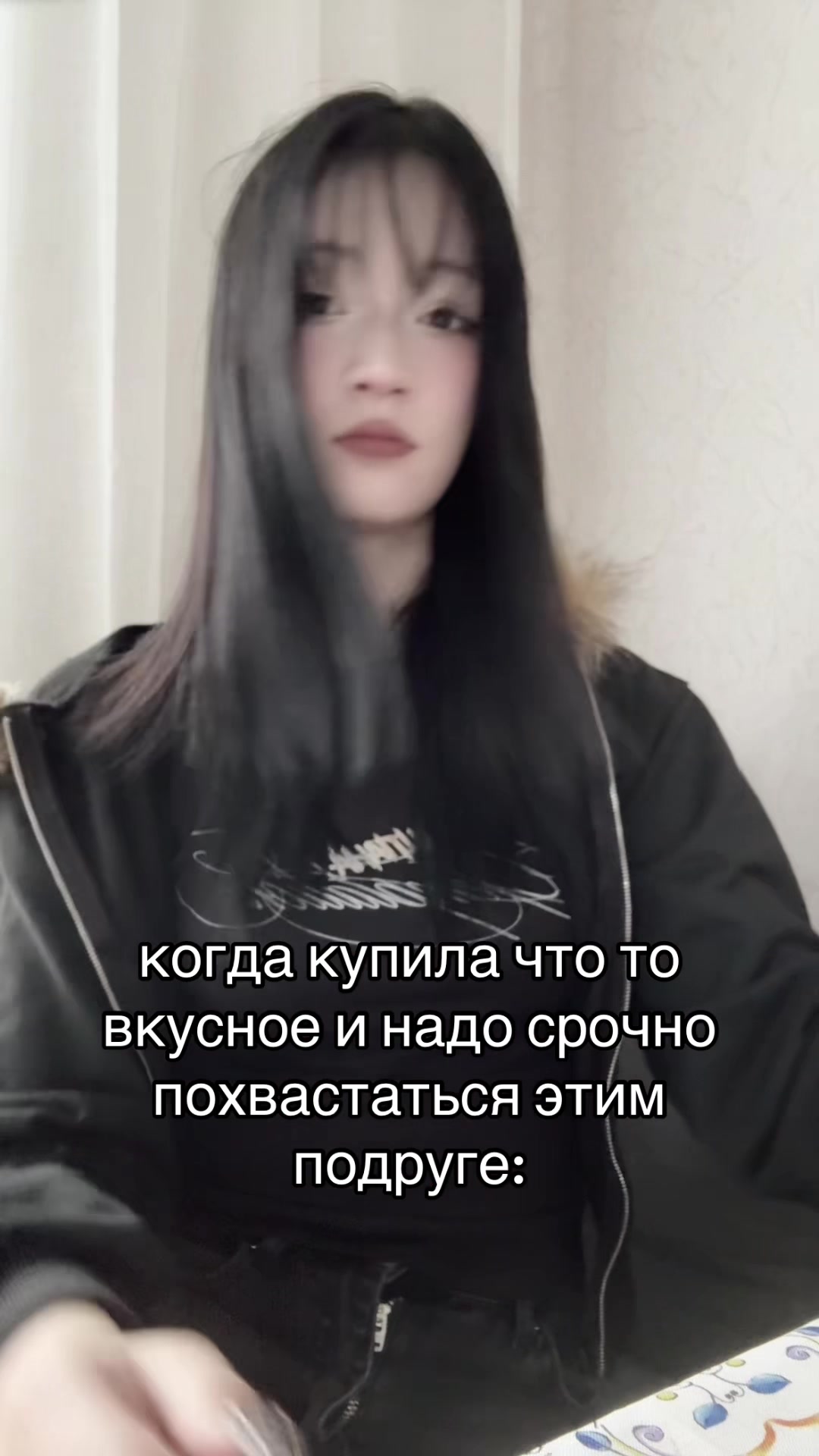 @DEPARADISE