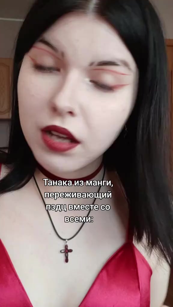 @святая Альба | @