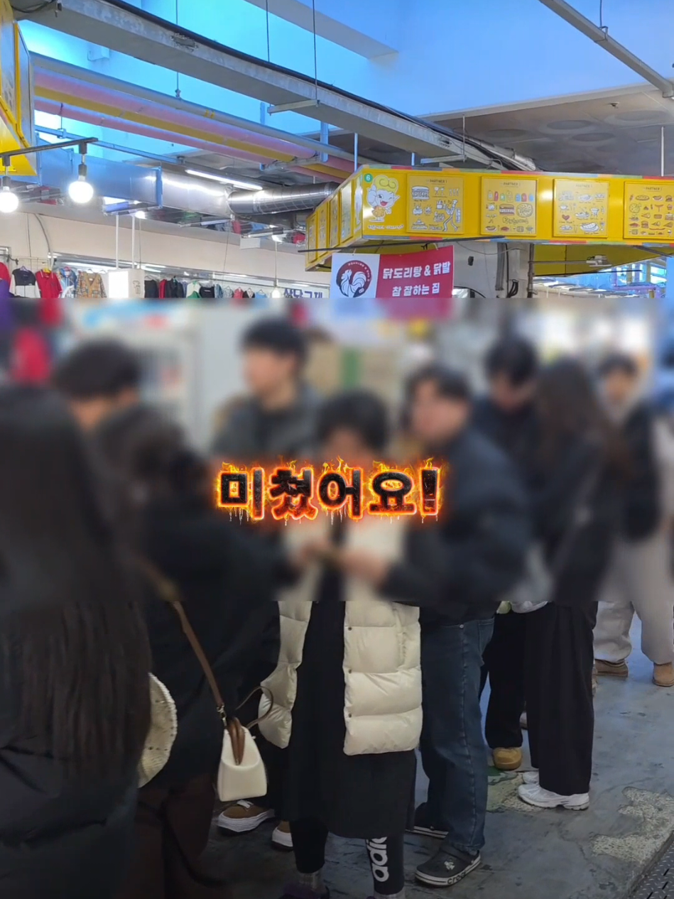 @changwon_wassi