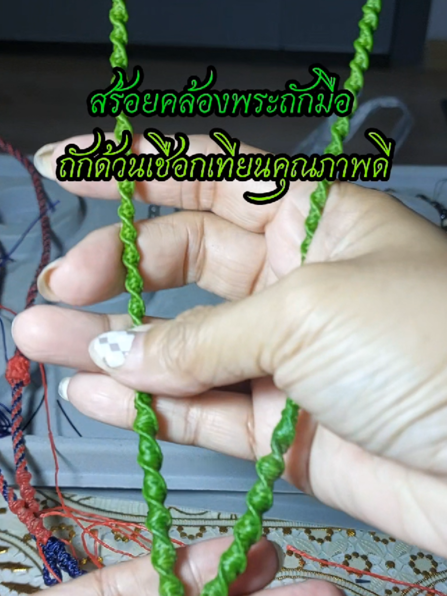 @TiPpy246