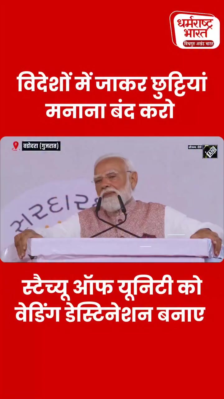 @RAVI BHARATIYA 🇮🇳
