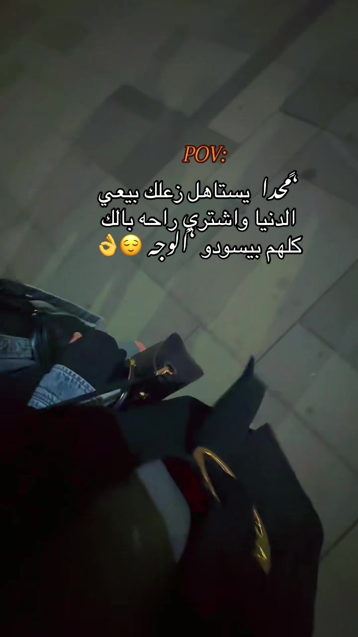 @🇸🇾💚شےـآمےـو🇦🇹❤️