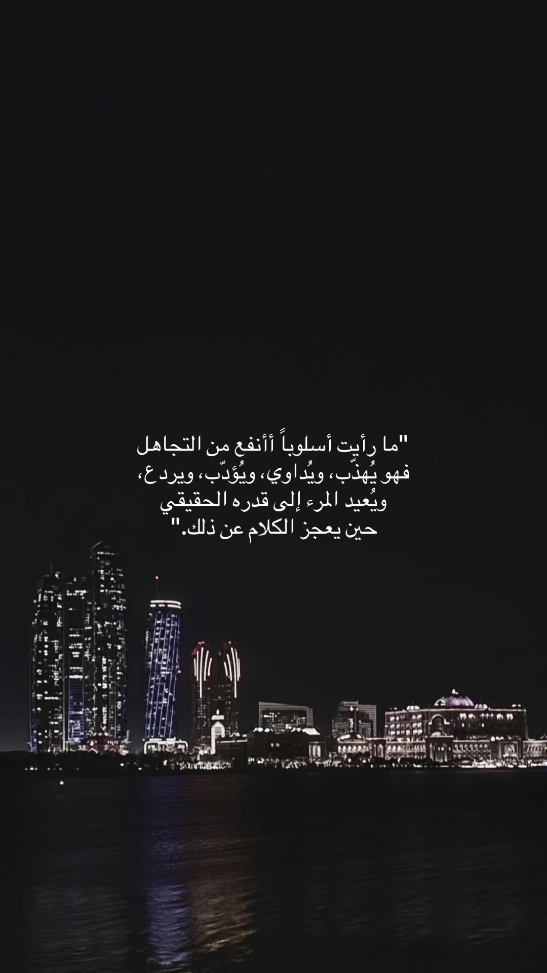 @انا الكلام يلي فقلبك