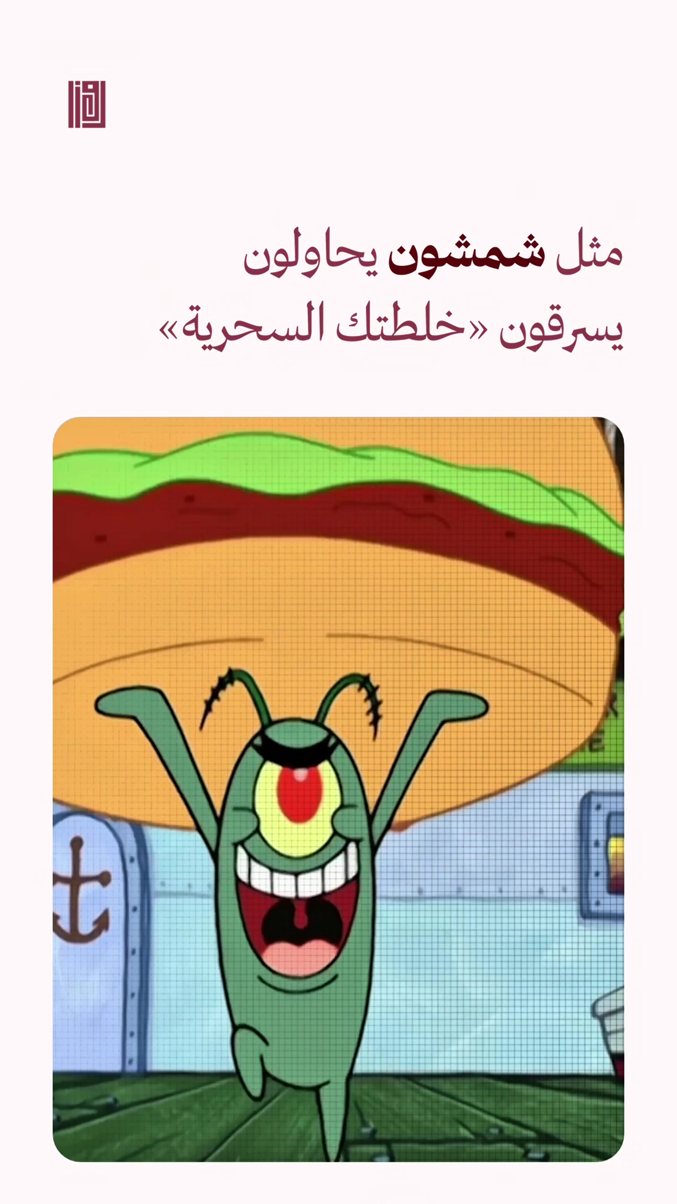 @روزا | تصميم وتدريب🪄