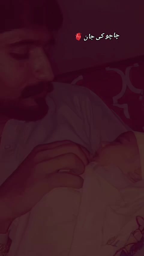 @شوخا چوہدرئ😍