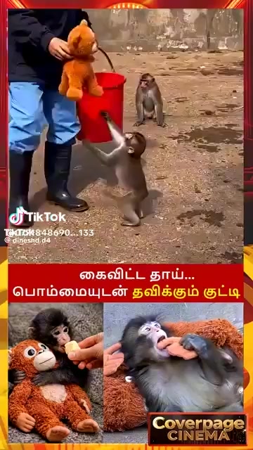 @ketheeswarankunar