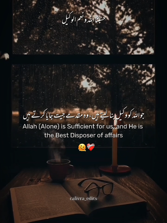 @its_self_lover 🔥💯😎