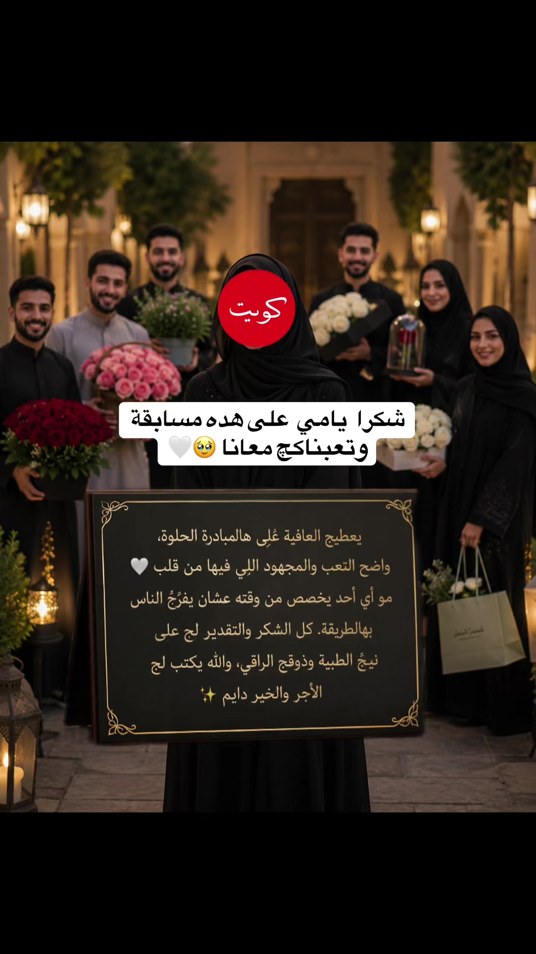 @⭐مصمم⭐المعارك ⭐ ⁷¹⁵ N⭐