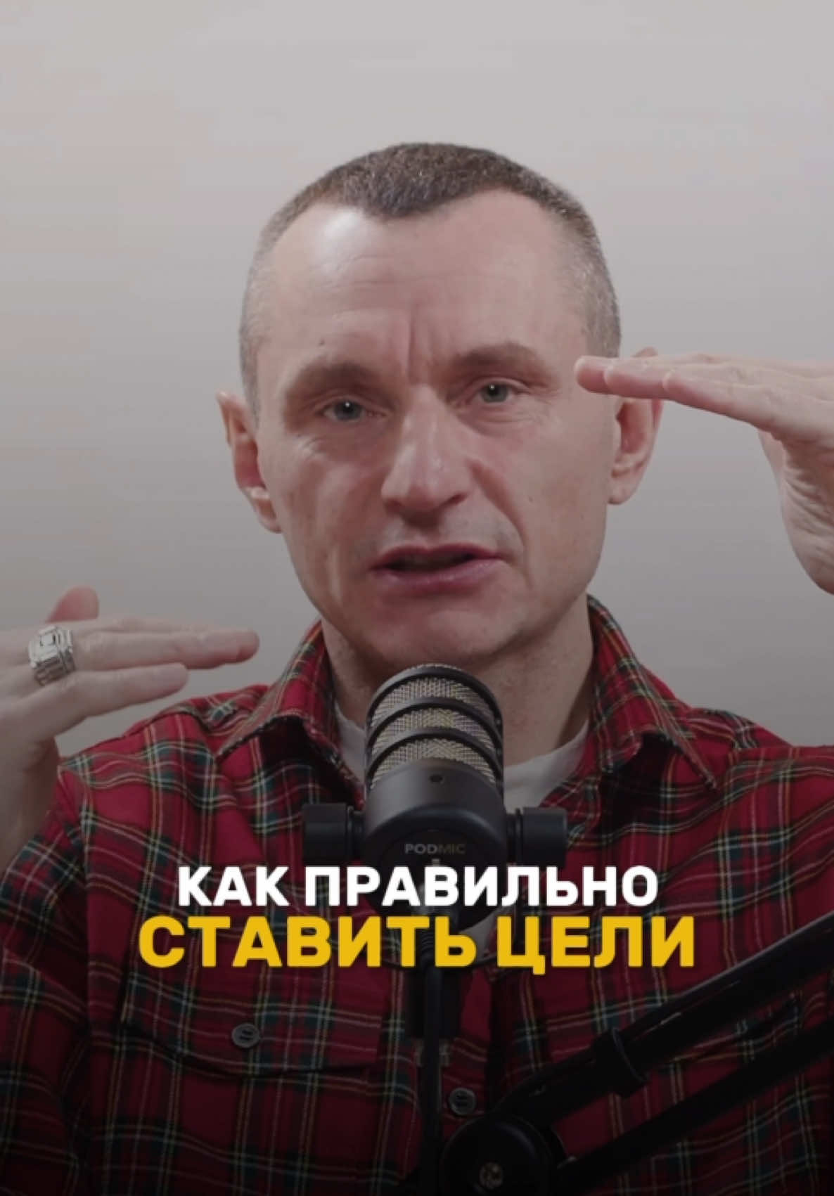 @НУМЕРОЛОГ АЛЕКСЕЙ КАПУСТИН