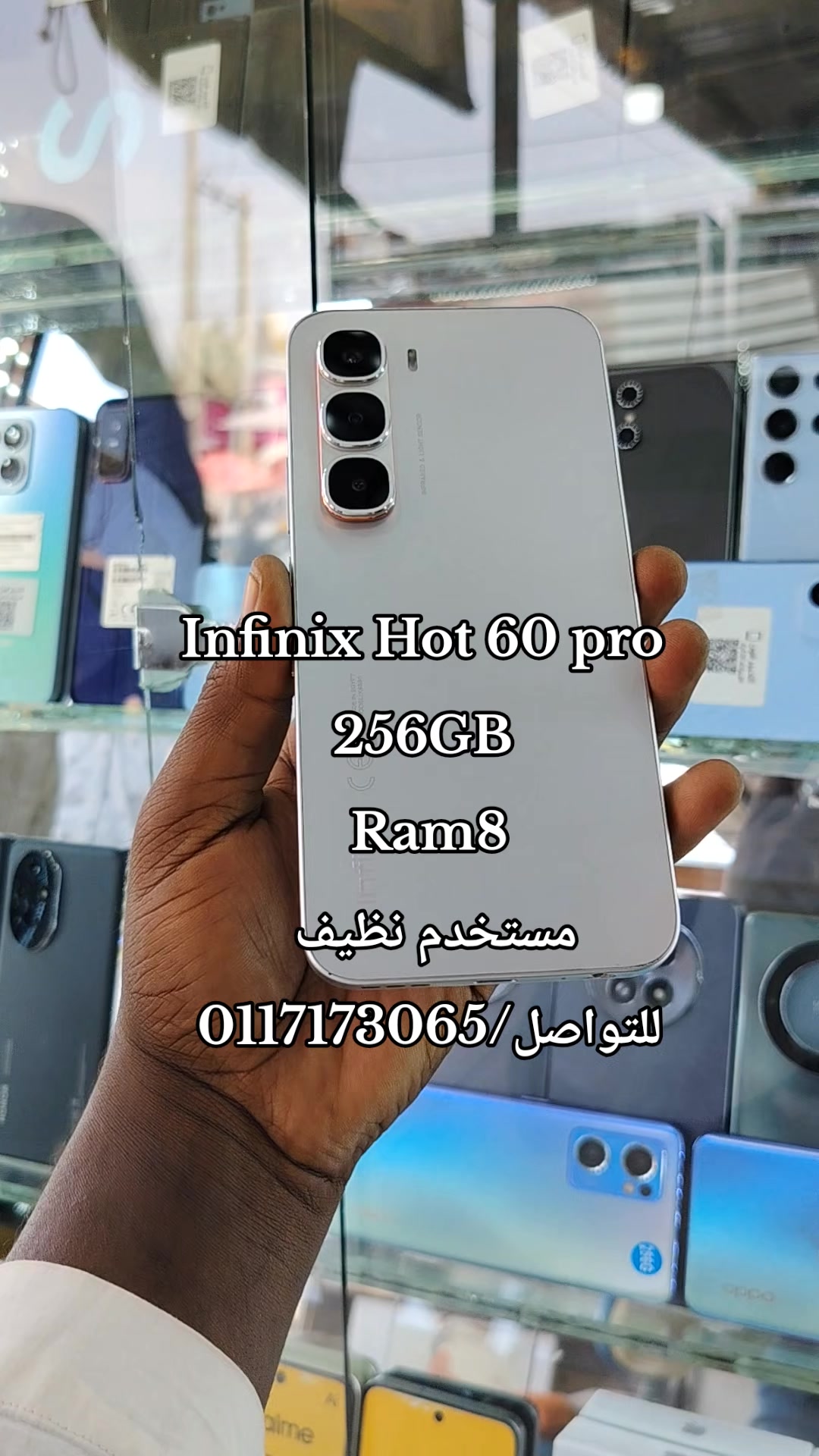 @الـﻣـستـﺸاڕ فـۄڼ👊🌪️
