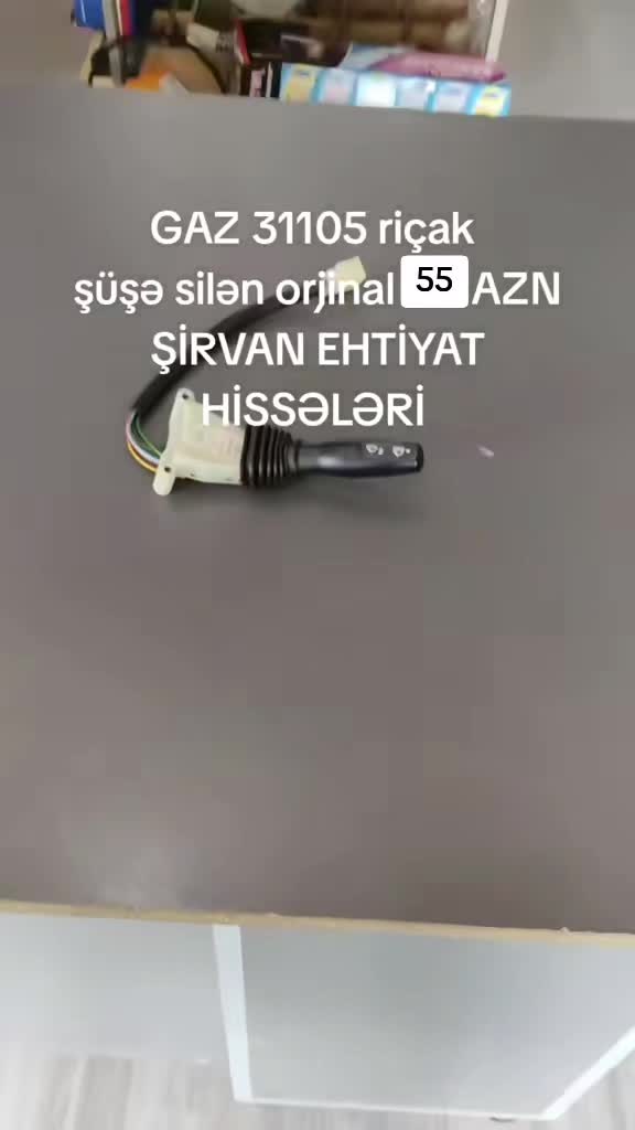 @EHTİYAT_HİSSELERİ_SİRVAN