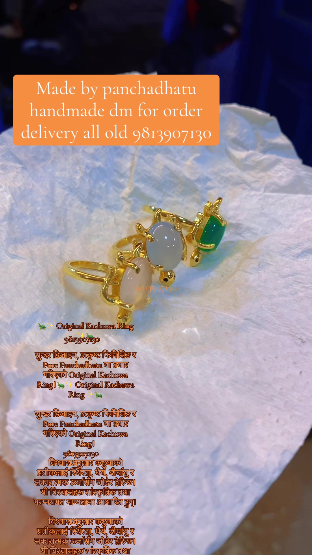 @panchadhatu jewellery