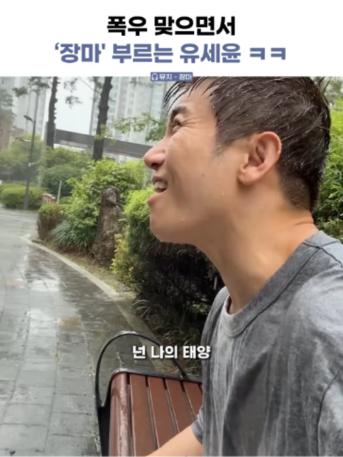@건빵뮤직 GUNBBANG MUSIC