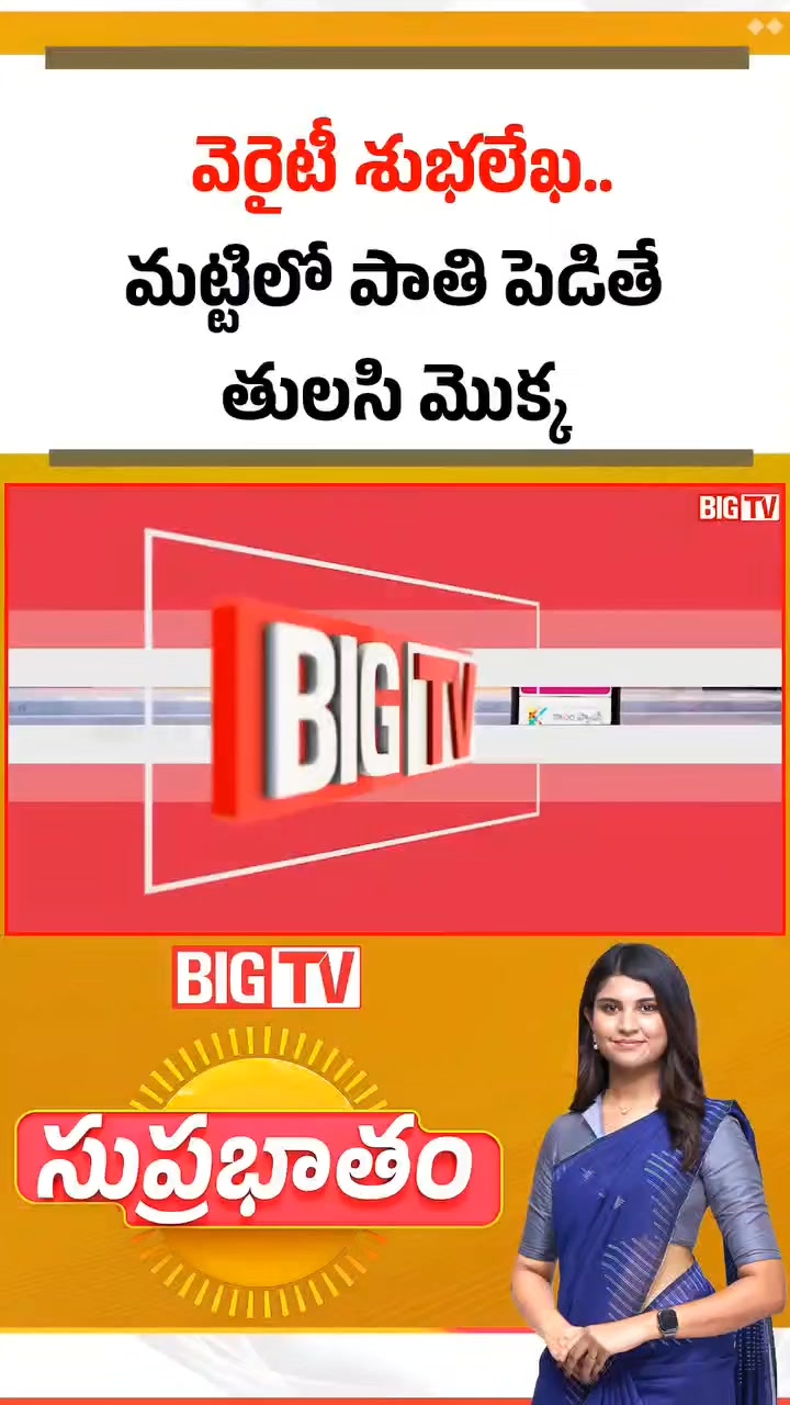 @🚩దళ నాయకుడు✊