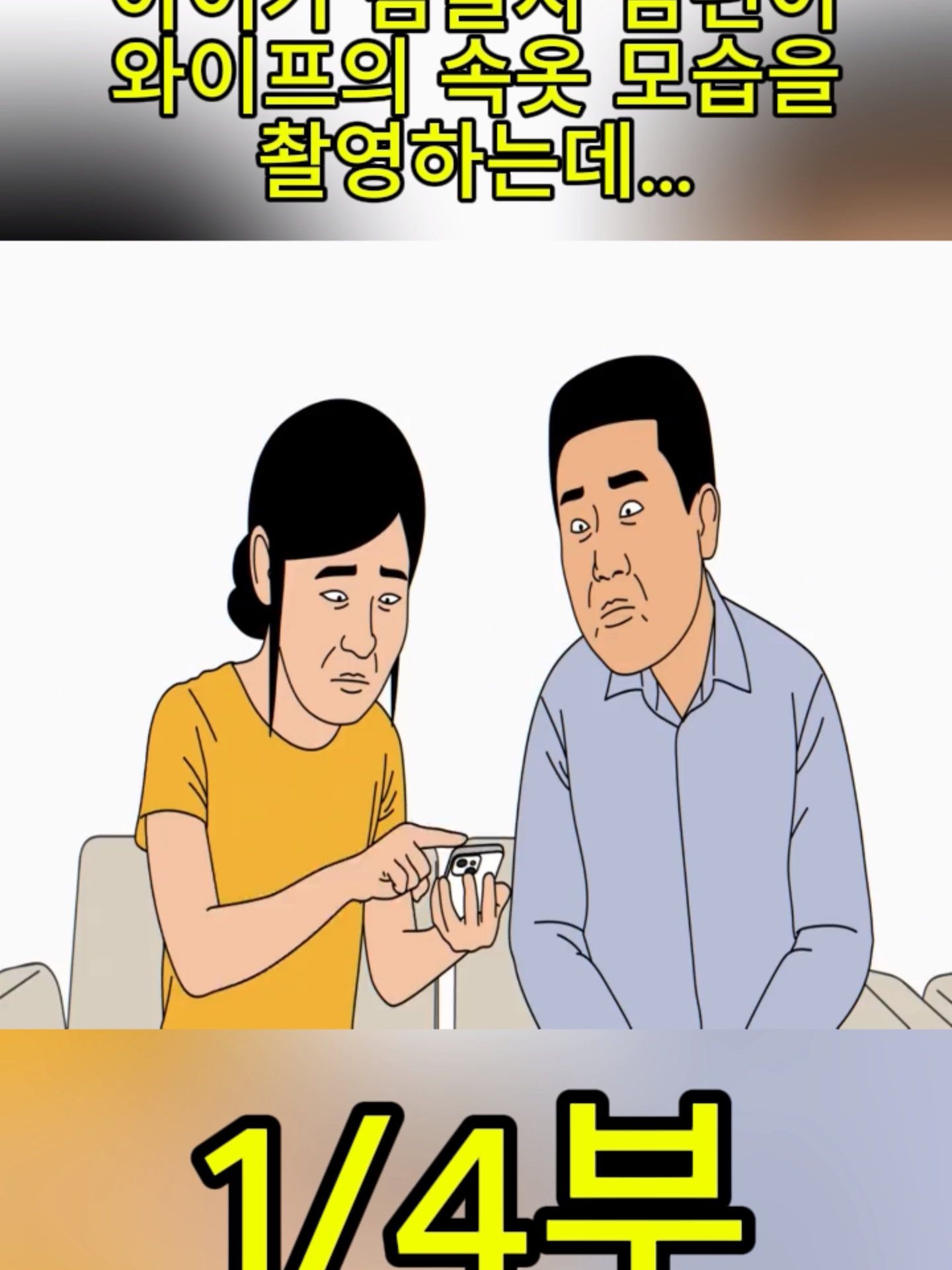 @user44391326330