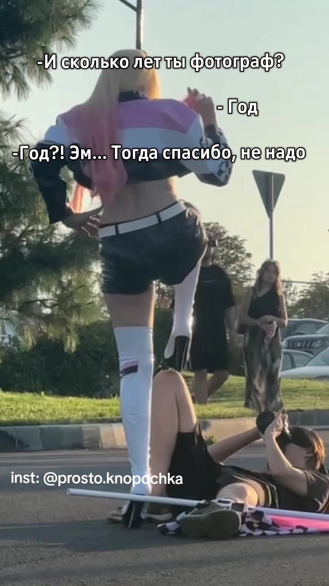 @Karmon Kaim
