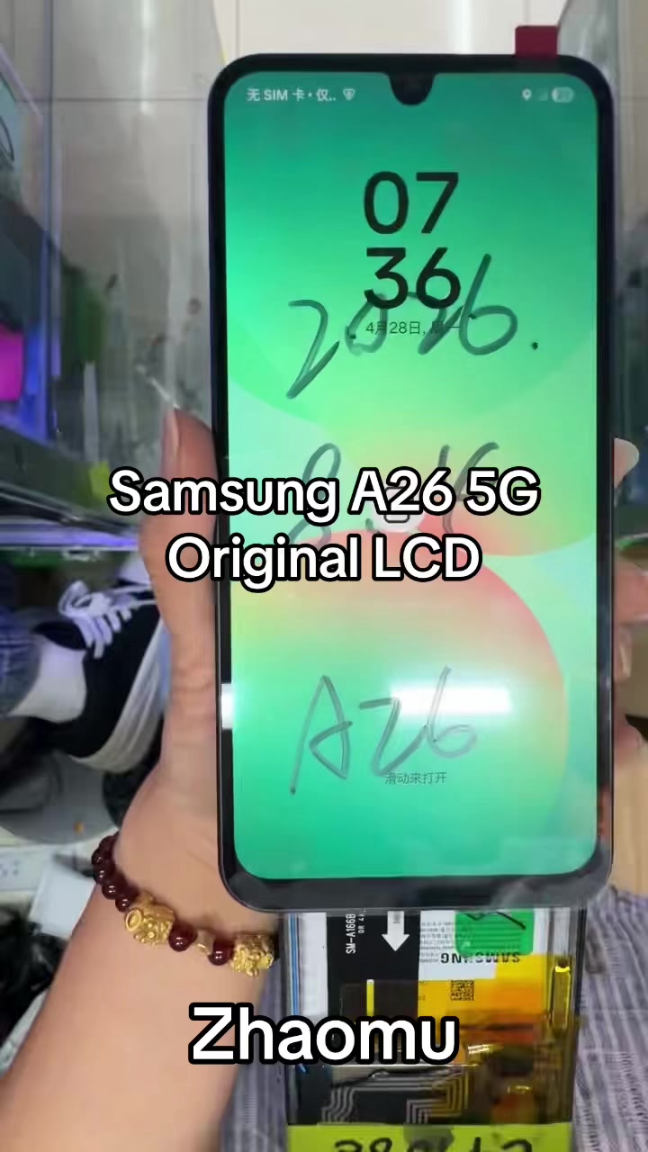@Zhaomu LCD Exclusive Shop
